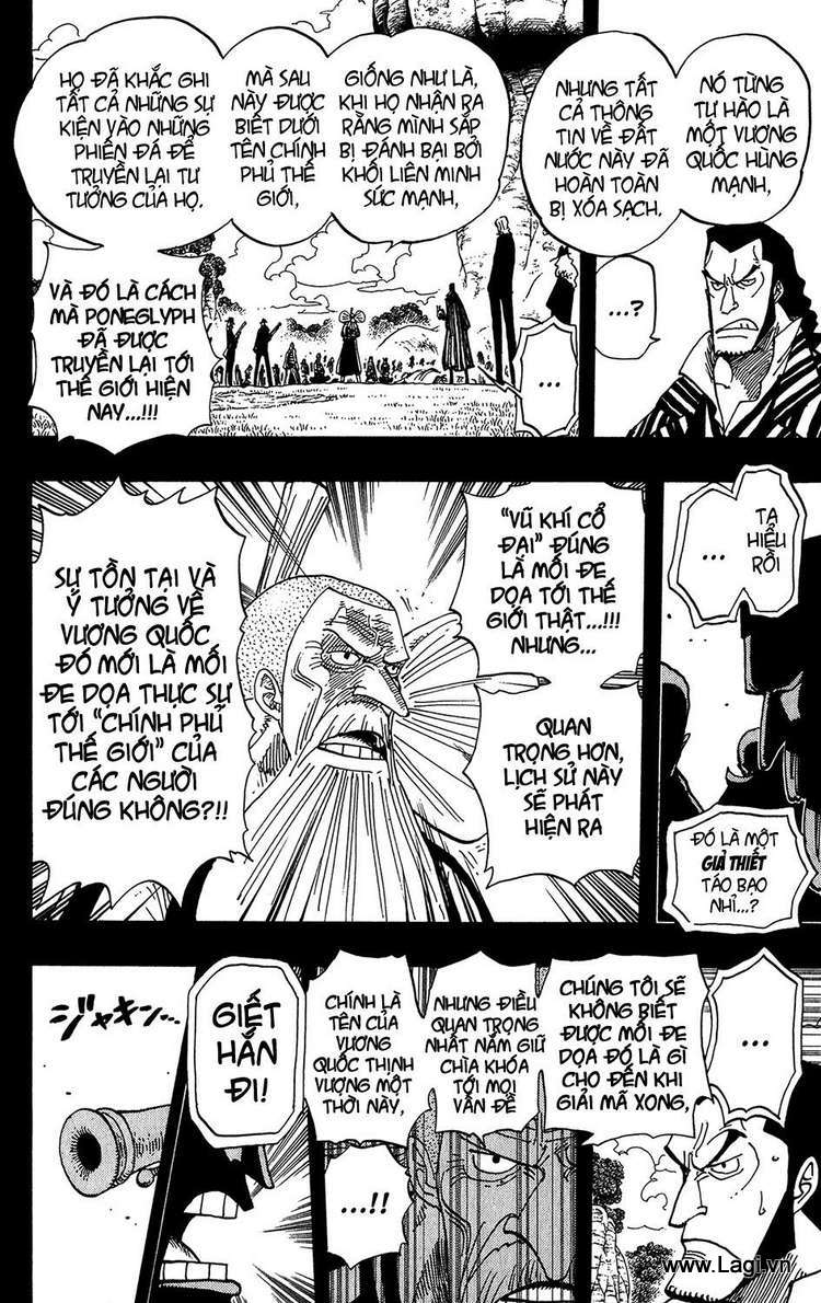 One Piece Chapter 395 - Trang 2