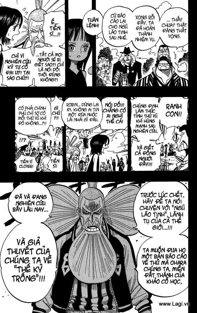 One Piece Chapter 394 - Trang 2