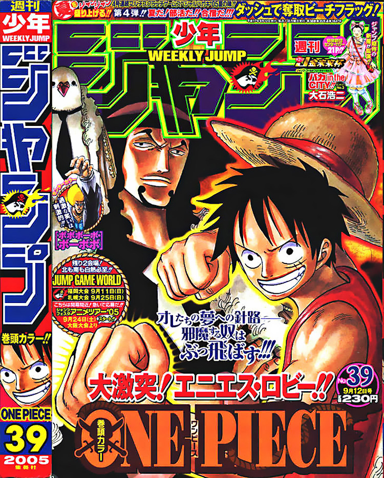 One Piece Chapter 382 - Trang 2