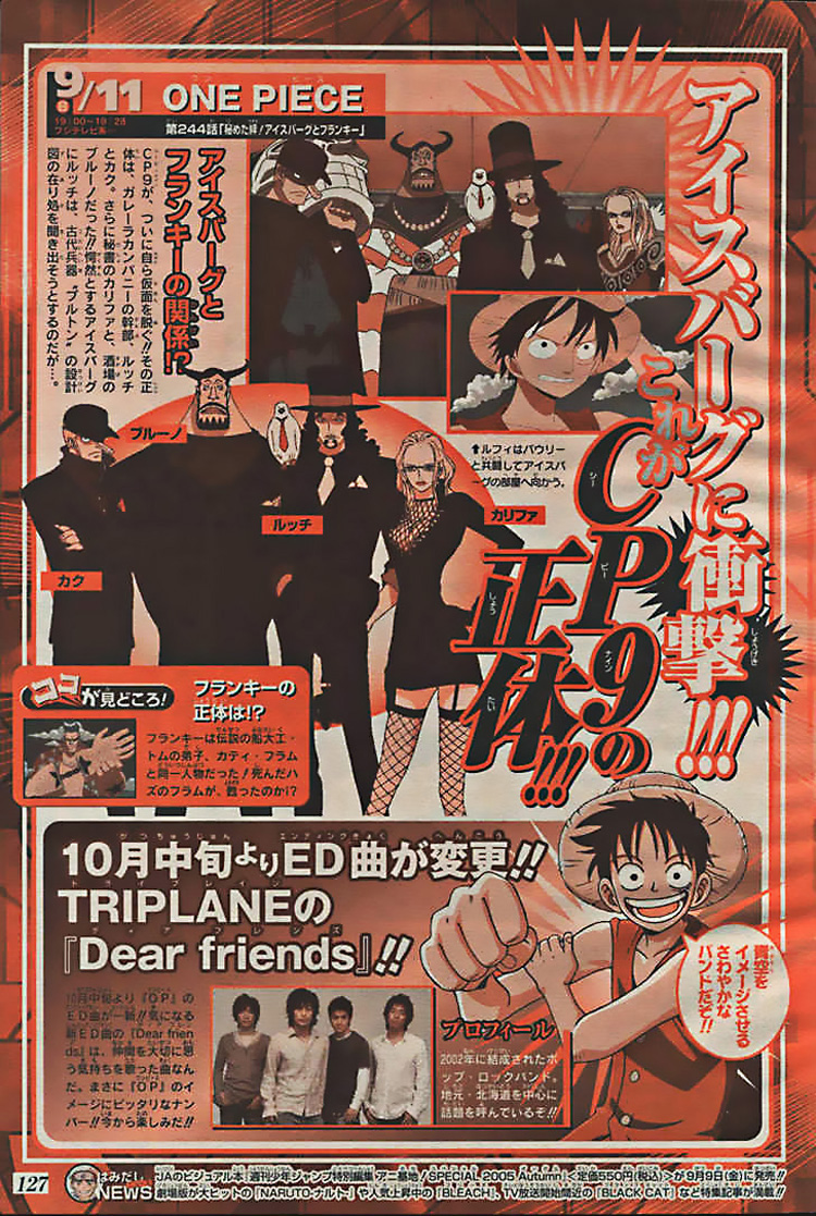 One Piece Chapter 382 - Trang 2