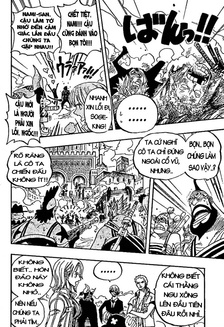 One Piece Chapter 381 - Trang 2