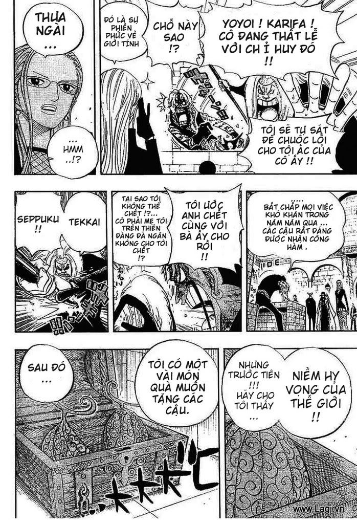 One Piece Chapter 379 - Trang 2