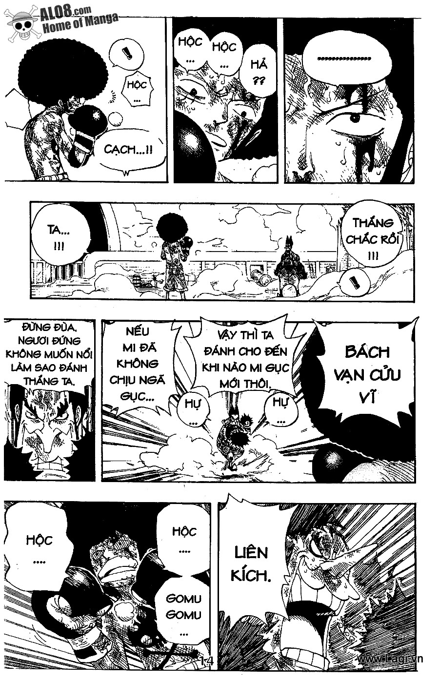 One Piece Chapter 317 - Trang 2