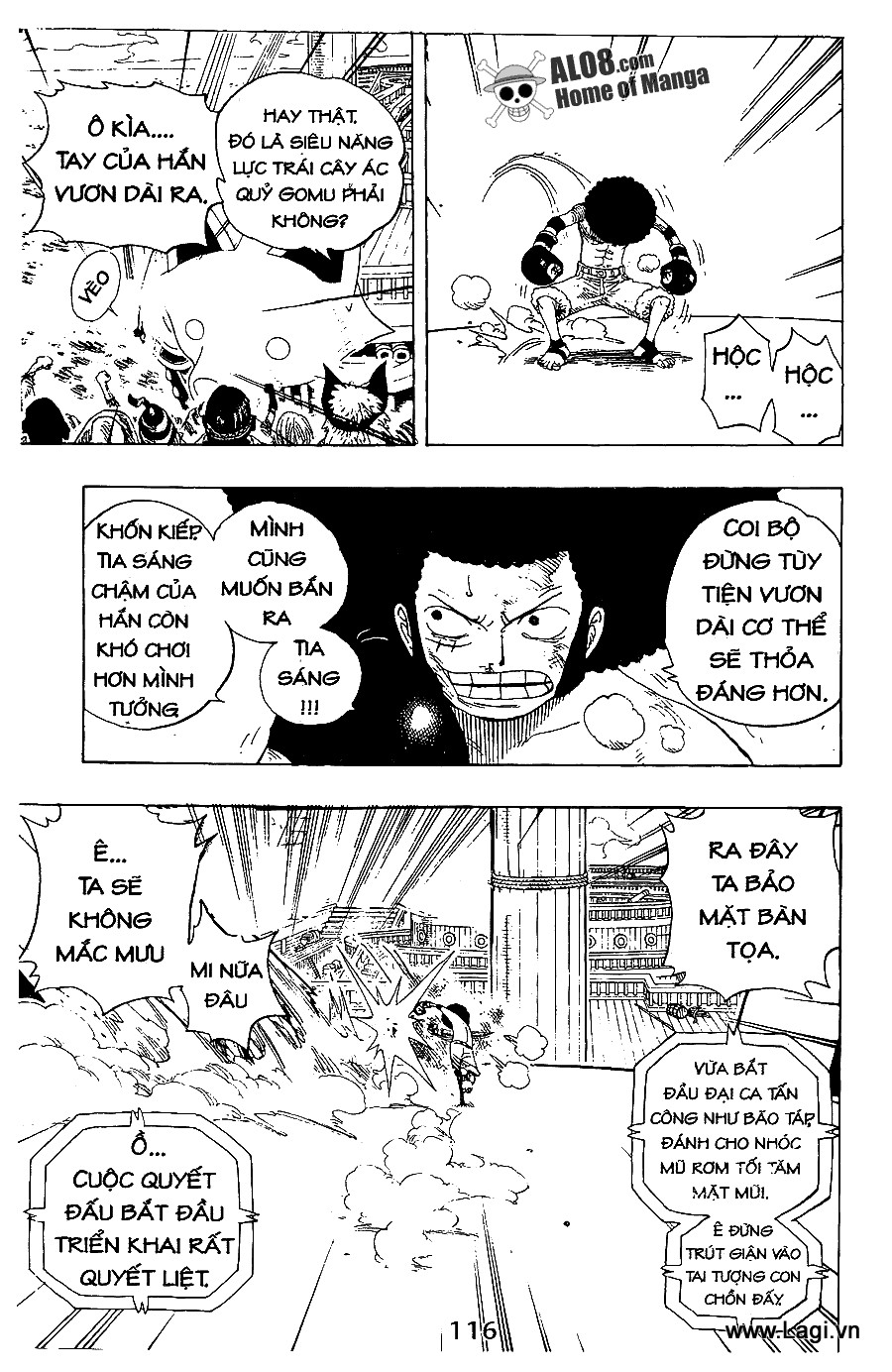 One Piece Chapter 314 - Trang 2