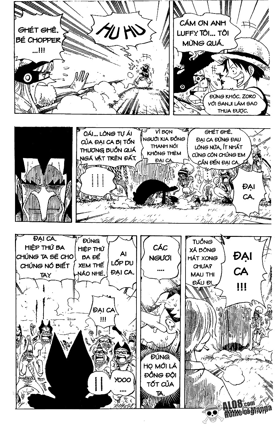 One Piece Chapter 313 - Trang 2