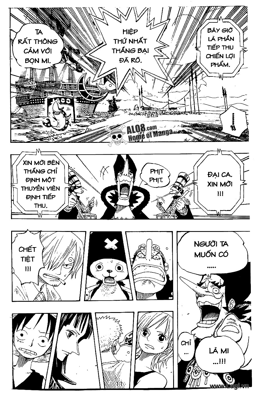 One Piece Chapter 309 - Trang 2