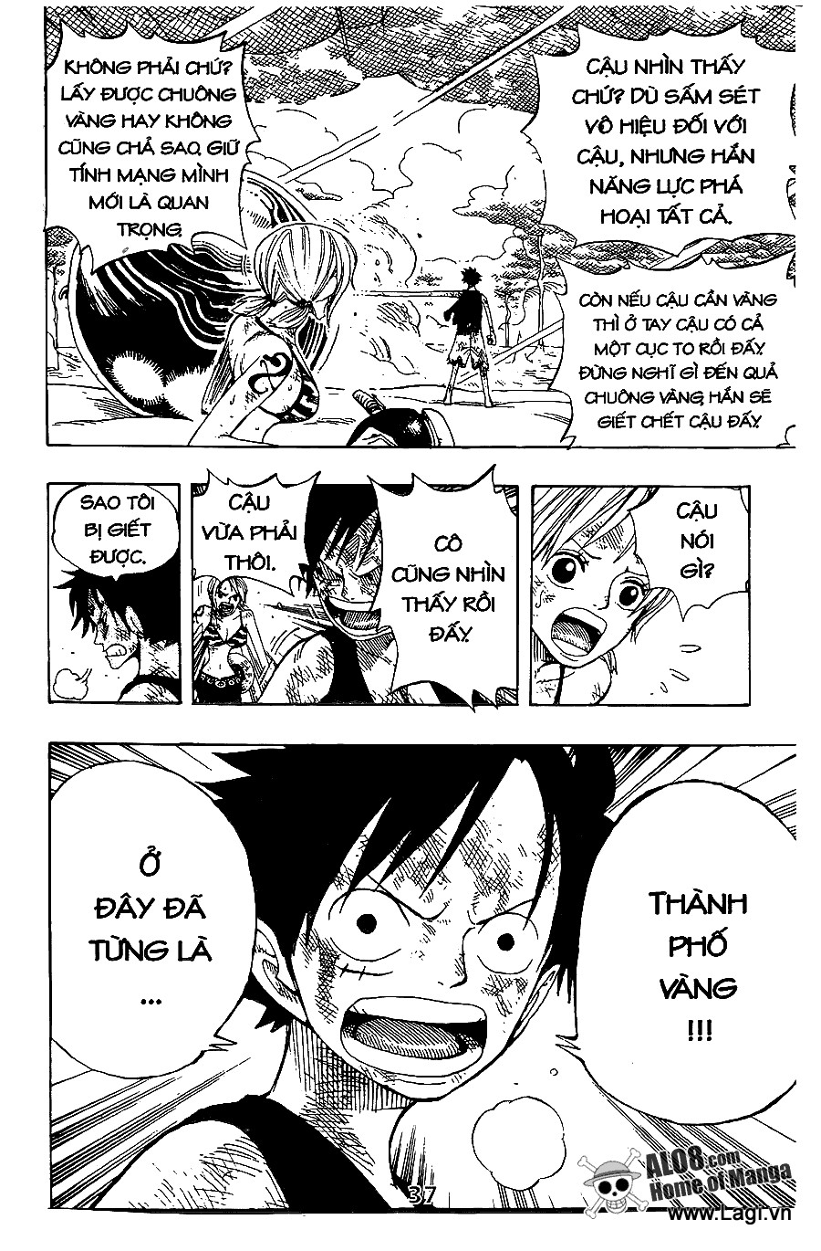 One Piece Chapter 294 - Trang 2