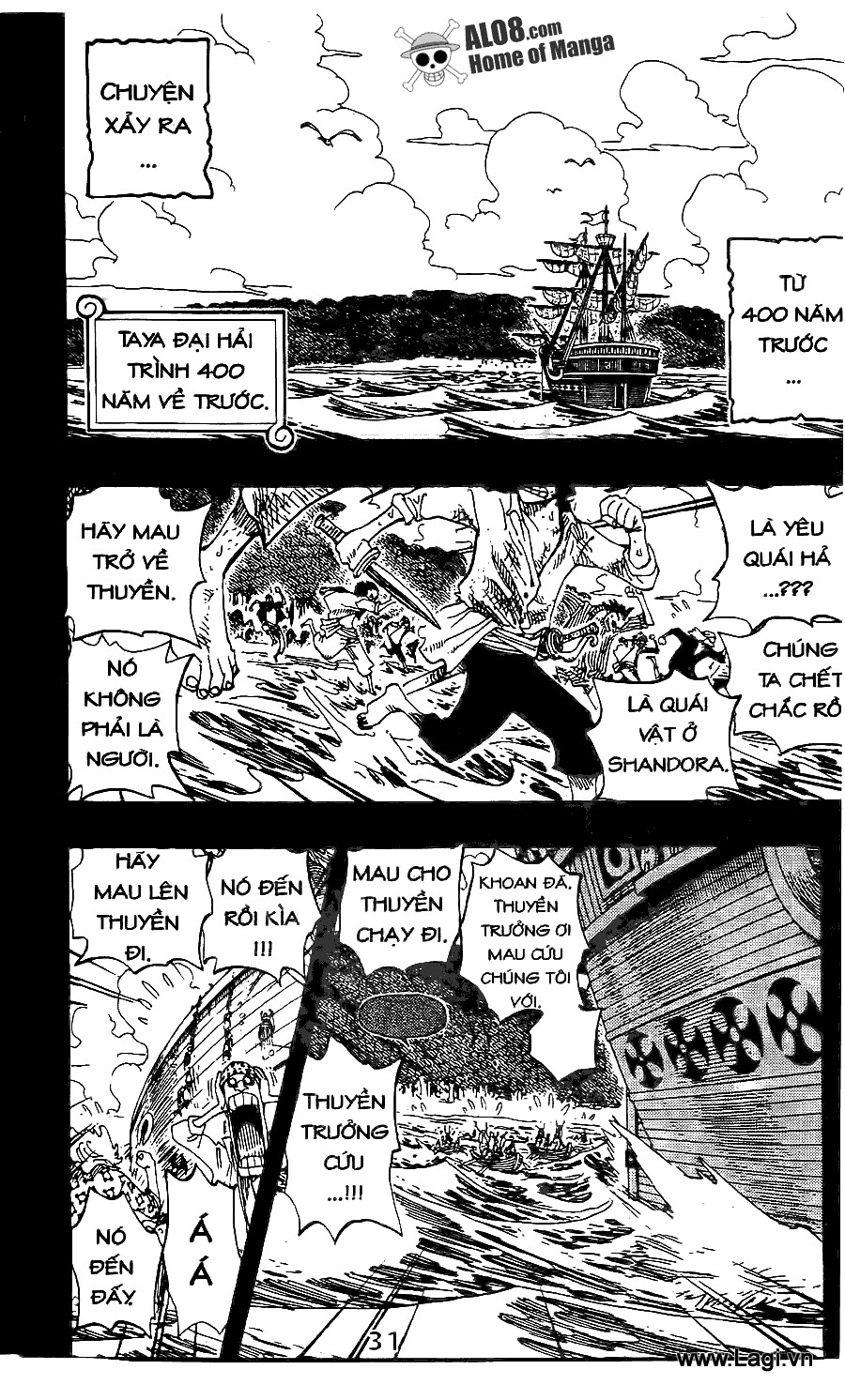 One Piece Chapter 286 - Trang 2