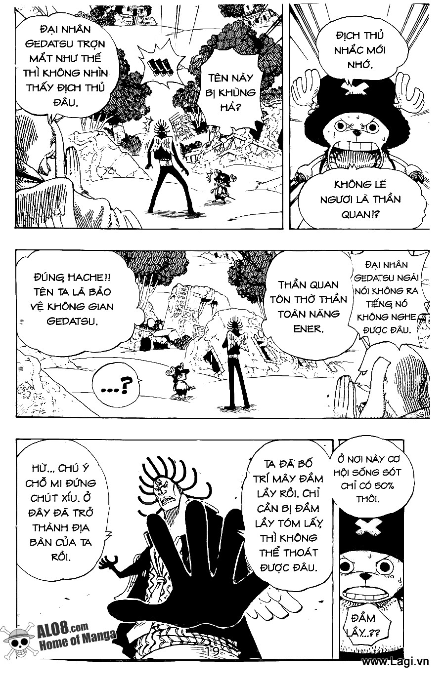 One Piece Chapter 262 - Trang 2