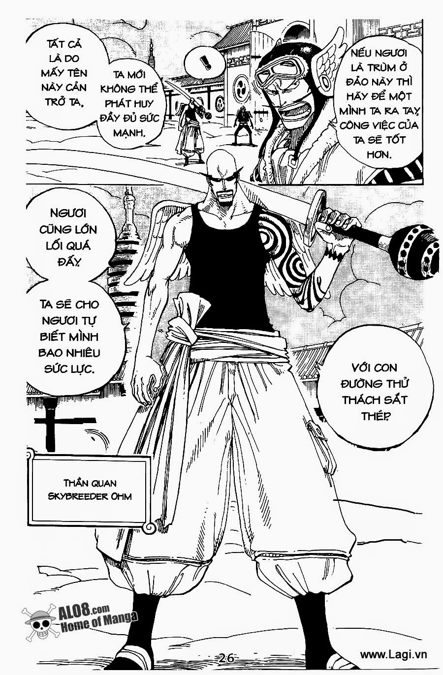 One Piece Chapter 254 - Trang 2