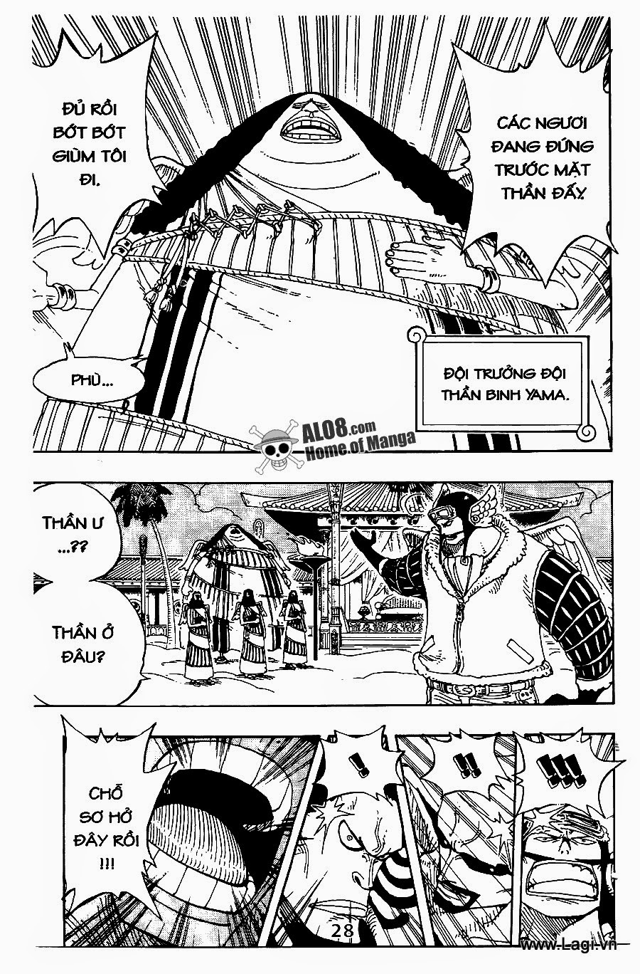 One Piece Chapter 254 - Trang 2