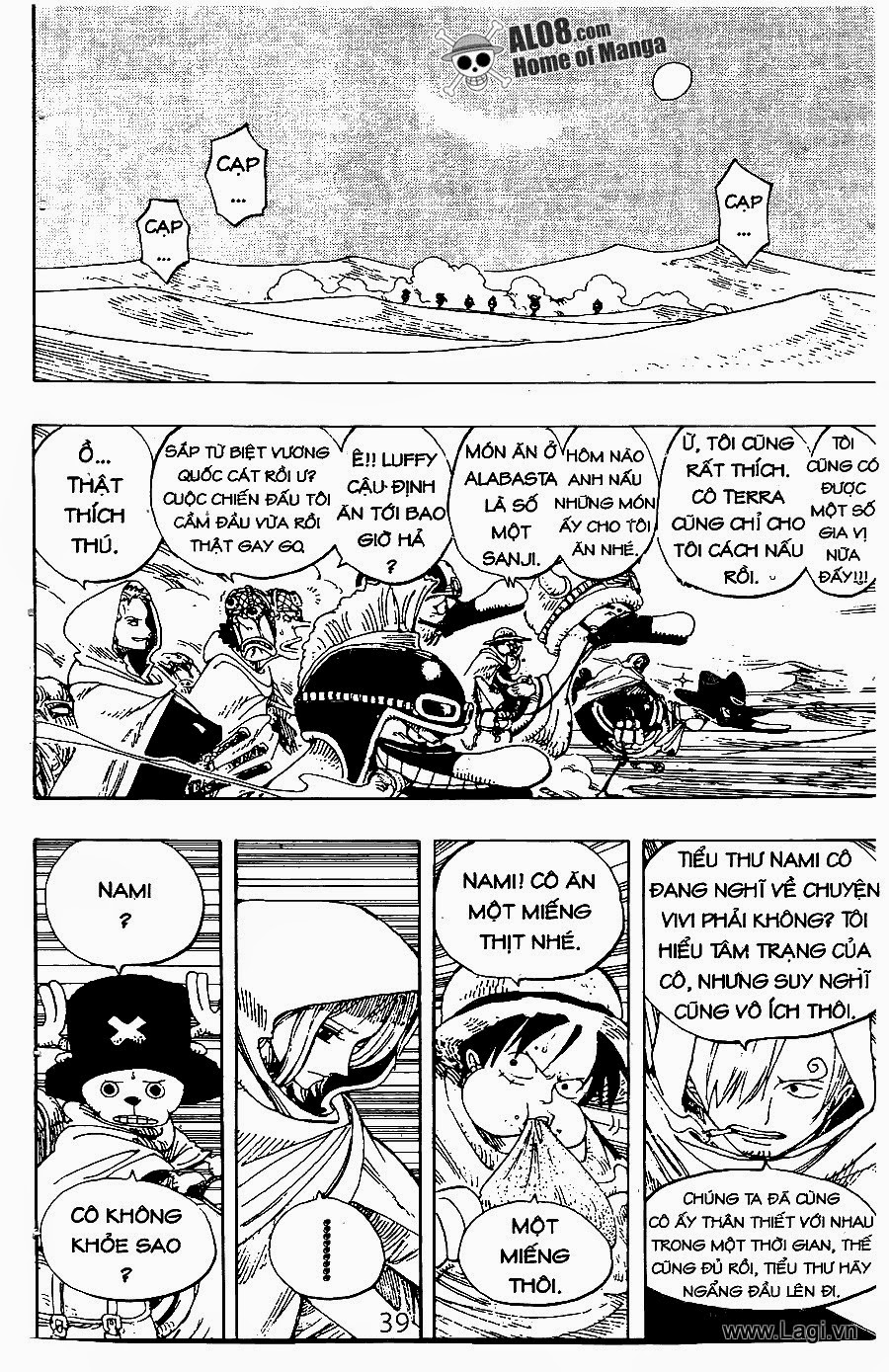 One Piece Chapter 214 - Trang 2