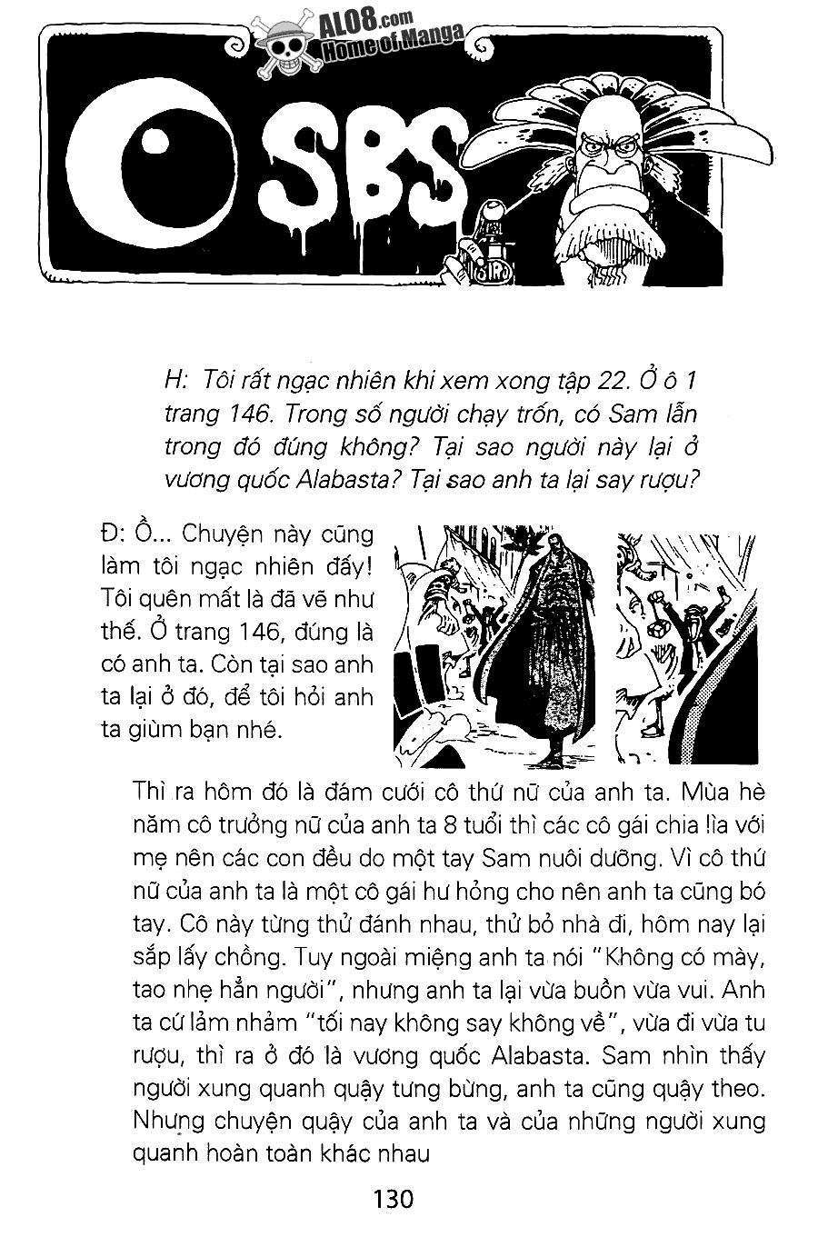 One Piece Chapter 202 - Trang 2