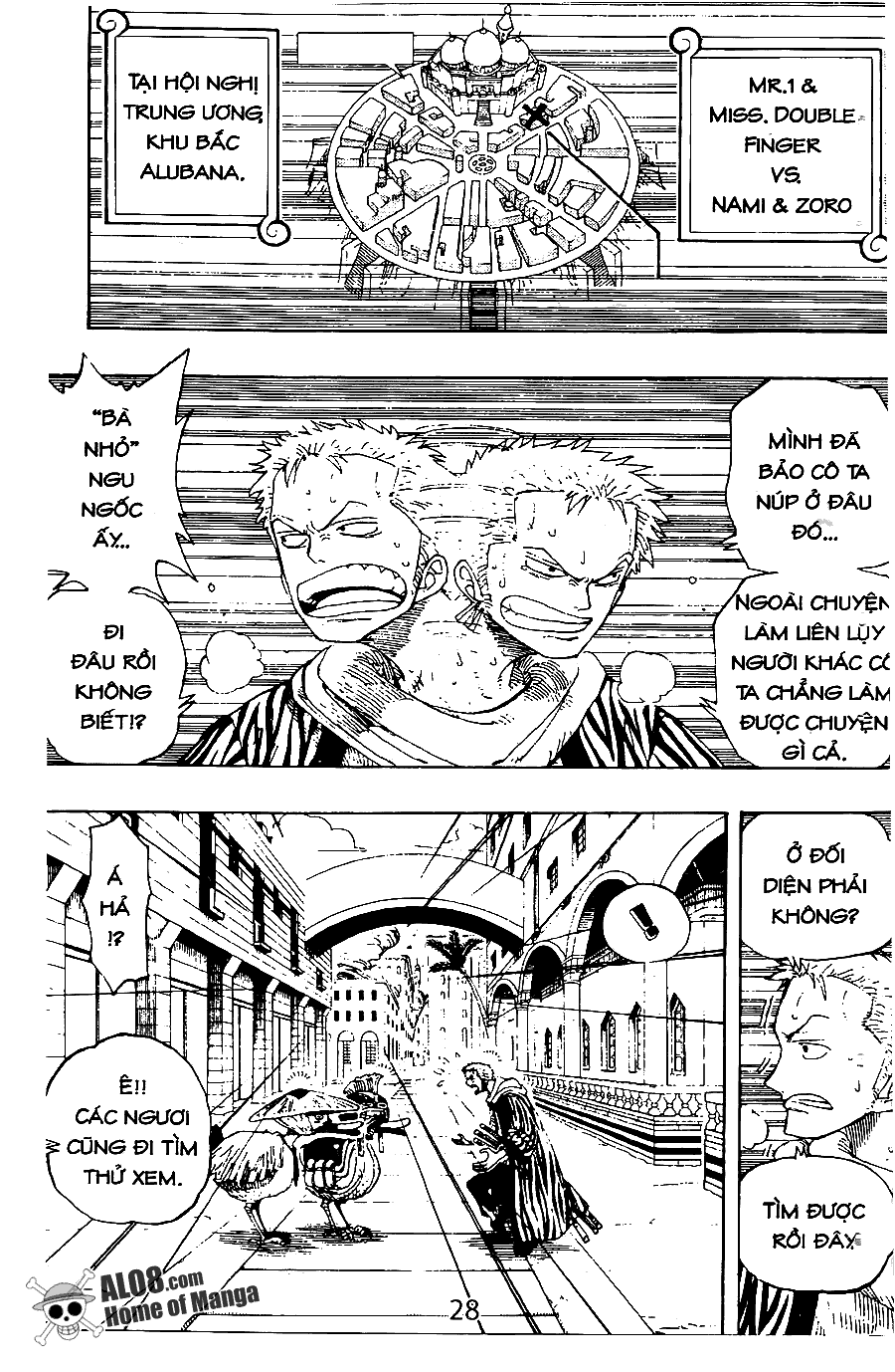 One Piece Chapter 189 - Trang 2