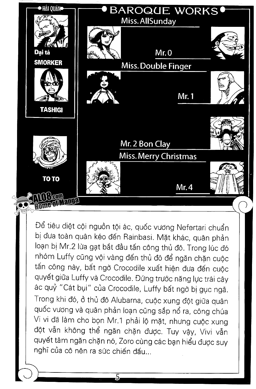 One Piece Chapter 189 - Trang 2