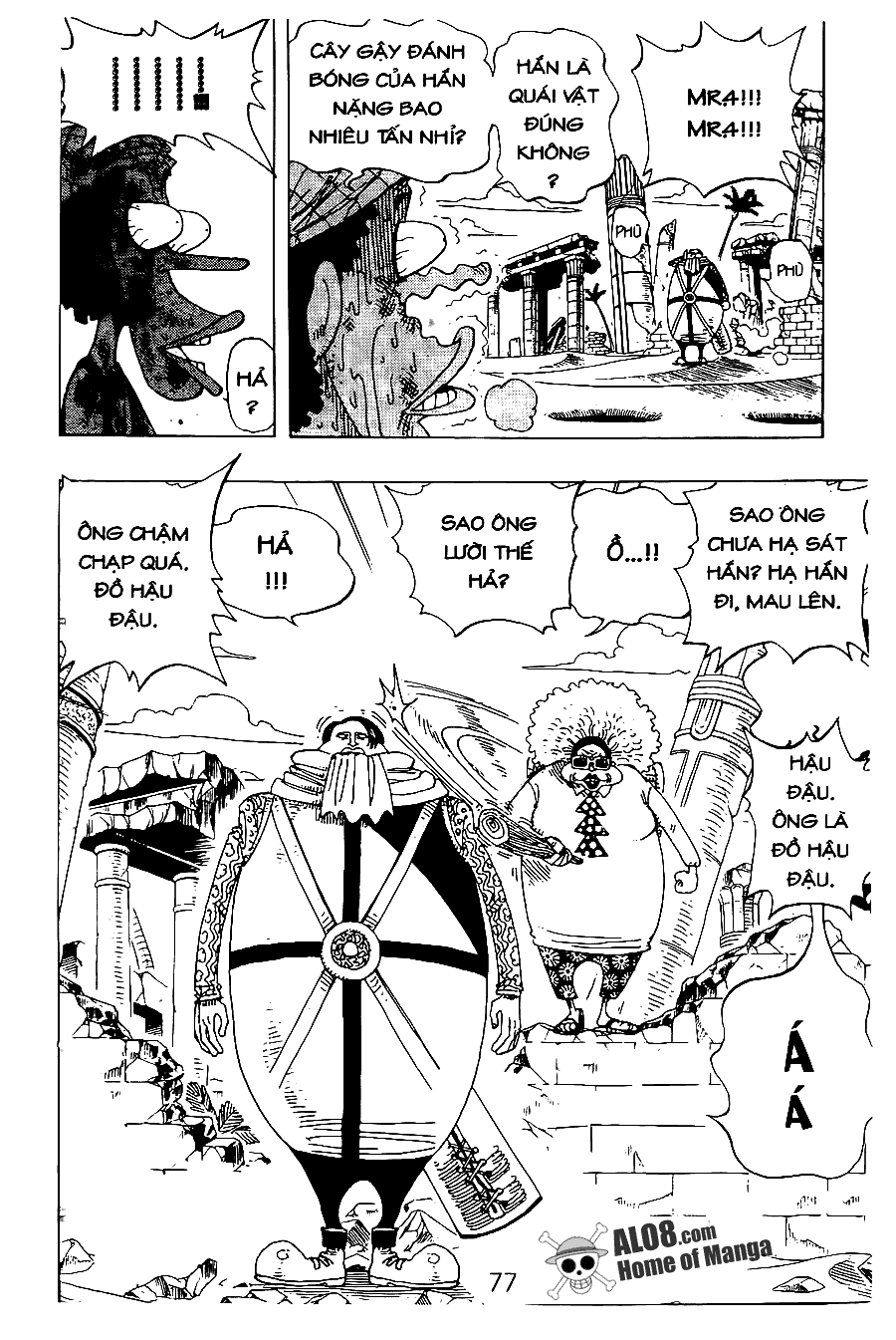 One Piece Chapter 184 - Trang 2