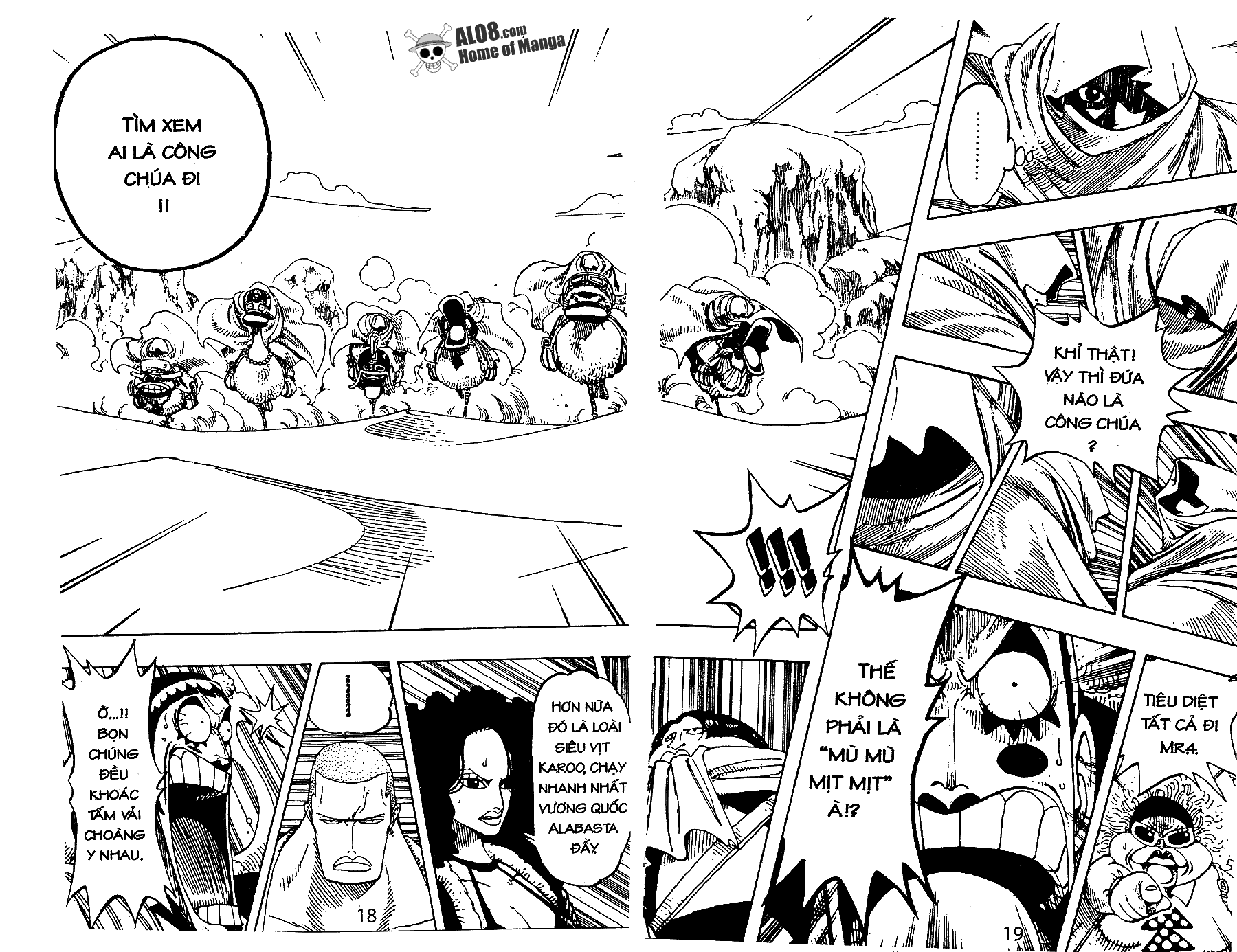 One Piece Chapter 181 - Trang 2