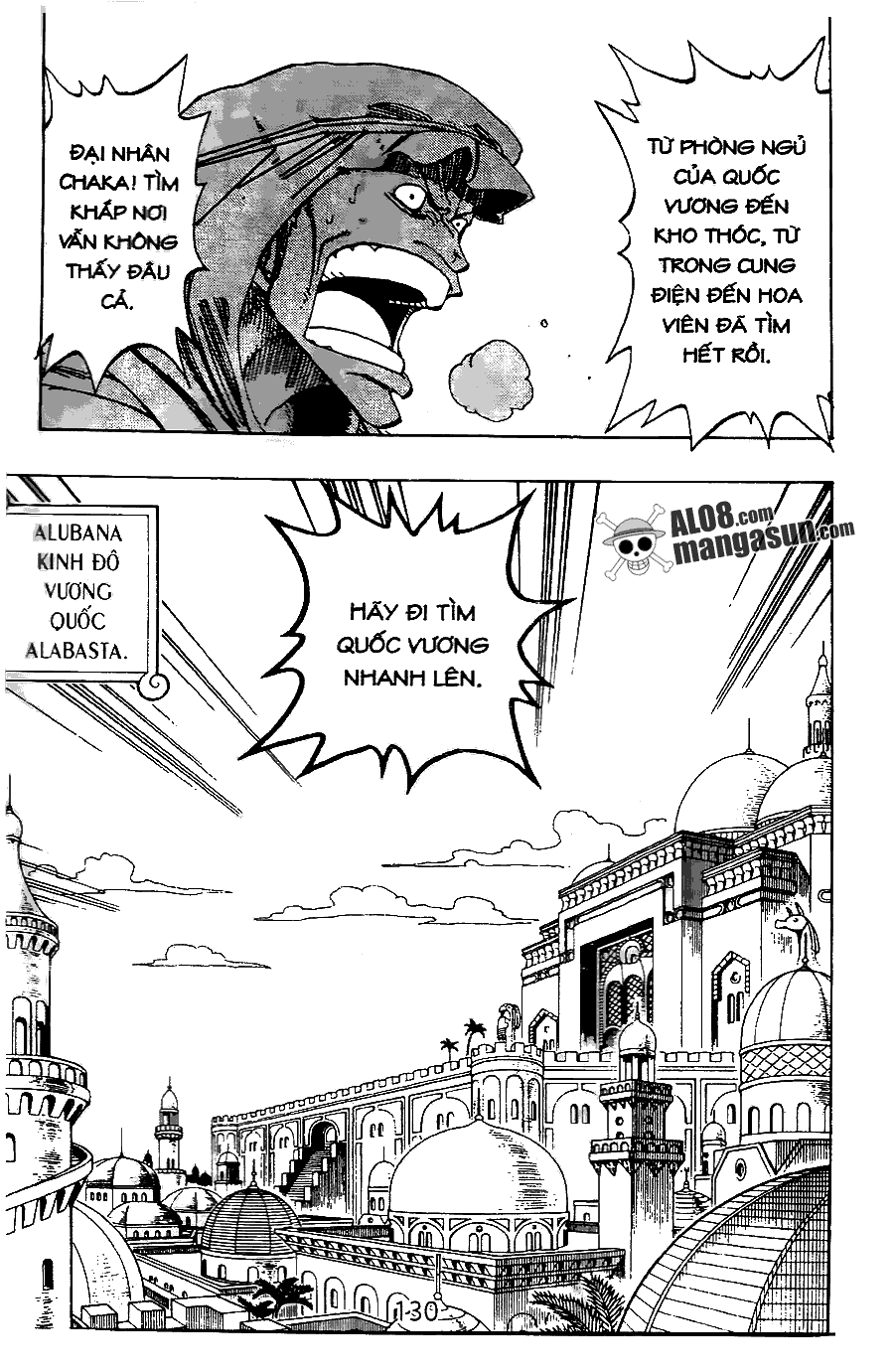 One Piece Chapter 171 - Trang 2