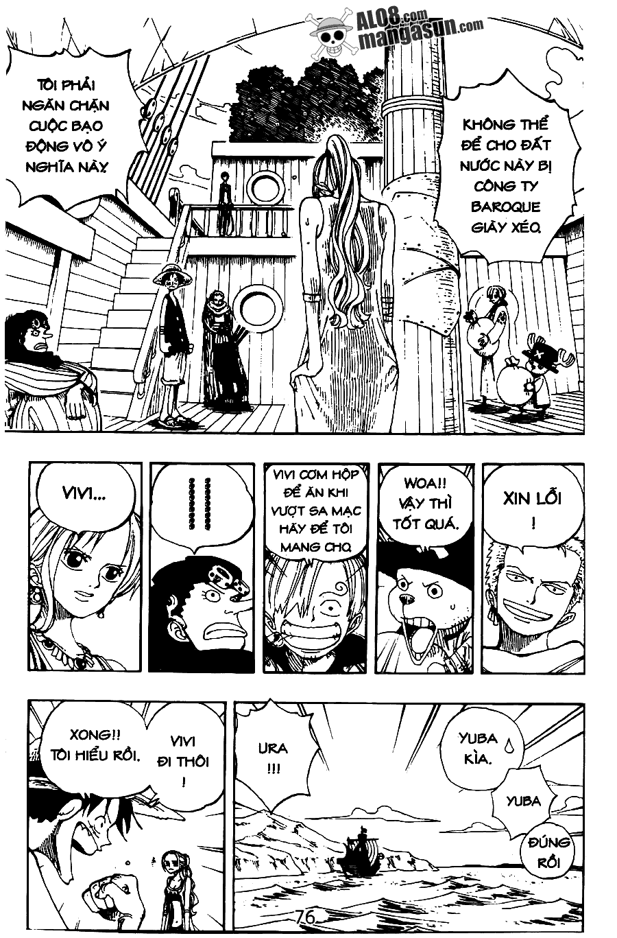 One Piece Chapter 160 - Trang 2