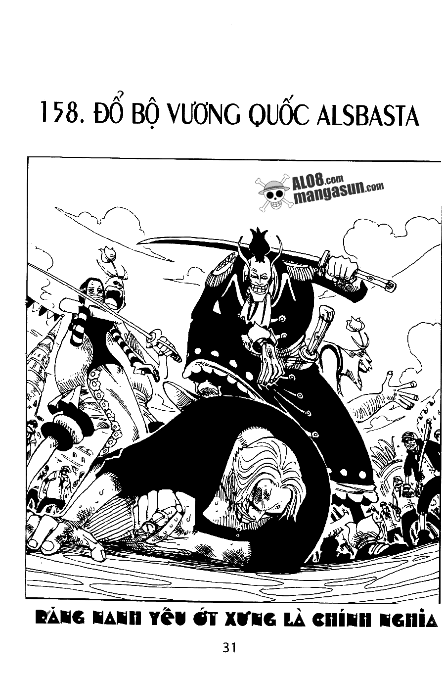 One Piece Chapter 158 - Trang 2