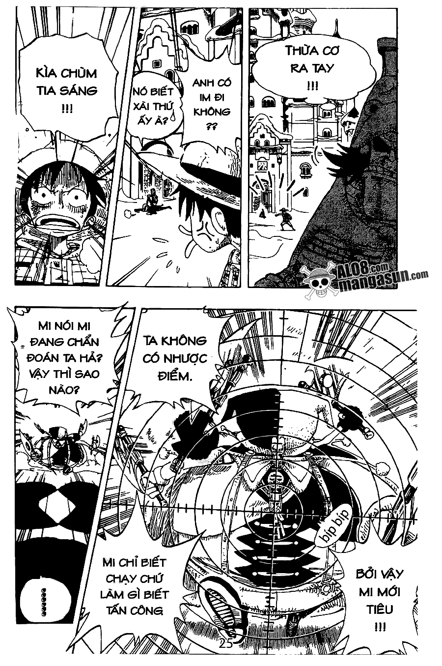 One Piece Chapter 149 - Trang 2