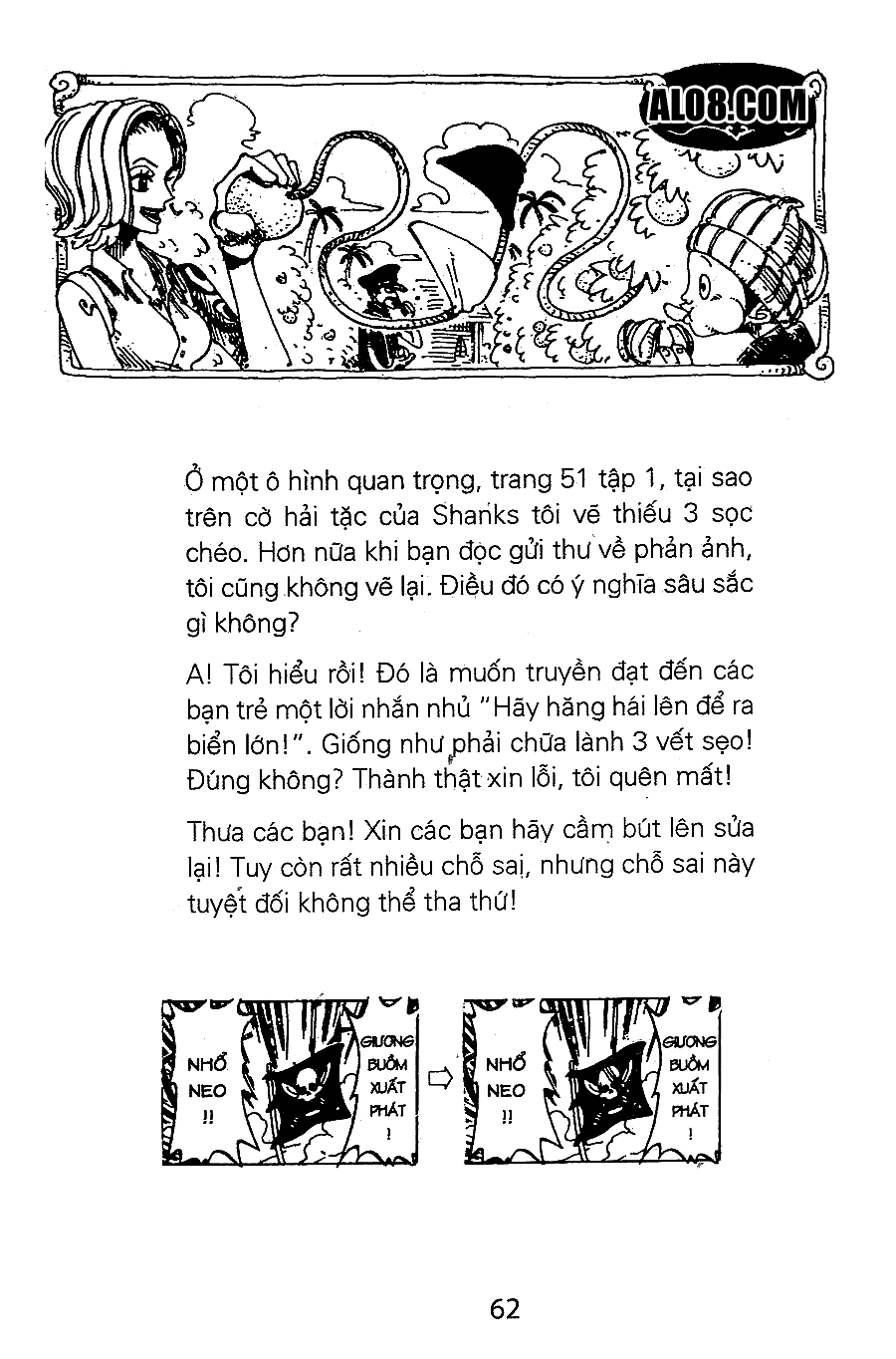 One Piece Chapter 127 - Trang 2