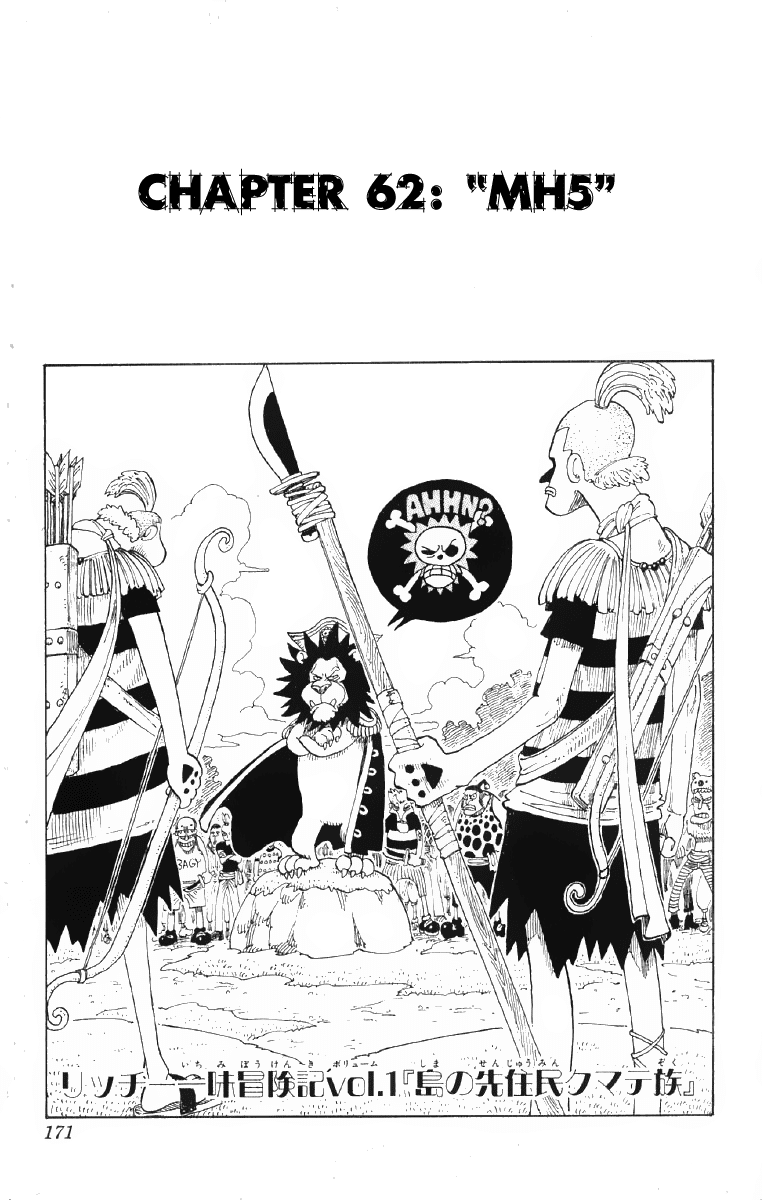 One Piece Chapter 62 - Trang 2