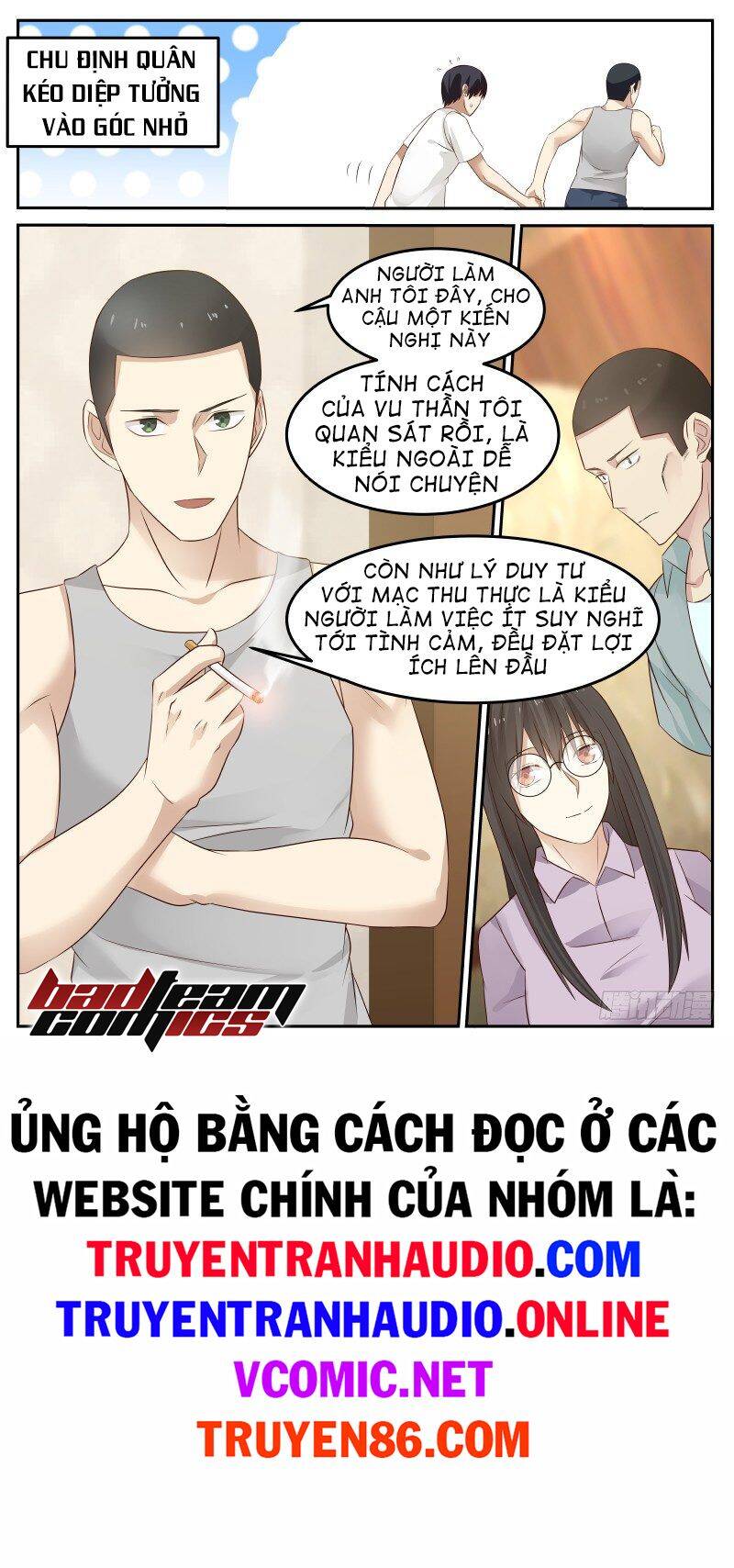 RạP ChiếU Phim ĐịA NgụC Chapter 37 - Trang 2