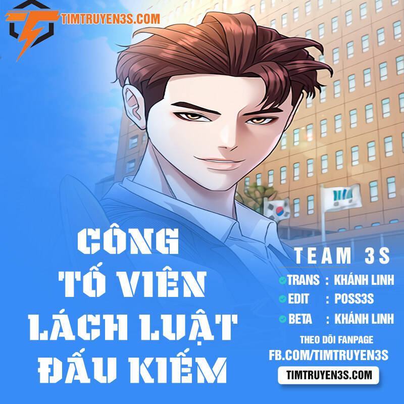 Đấu Kiếm – Công Tố Viên Lách Luật Chapter 15 - Trang 2