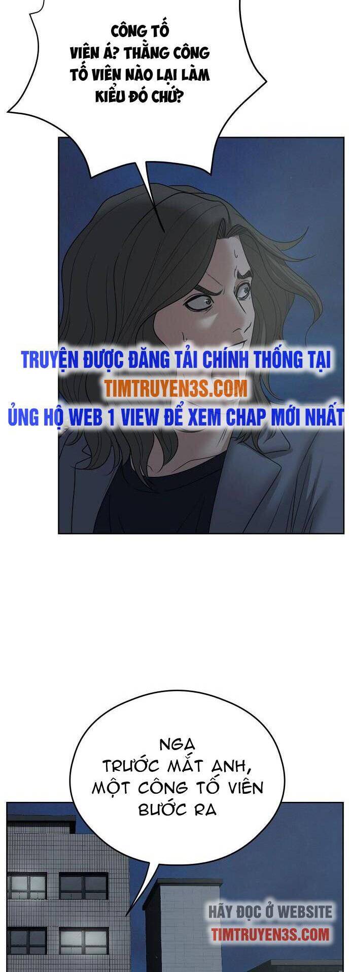 Đấu Kiếm – Công Tố Viên Lách Luật Chapter 10 - Trang 2