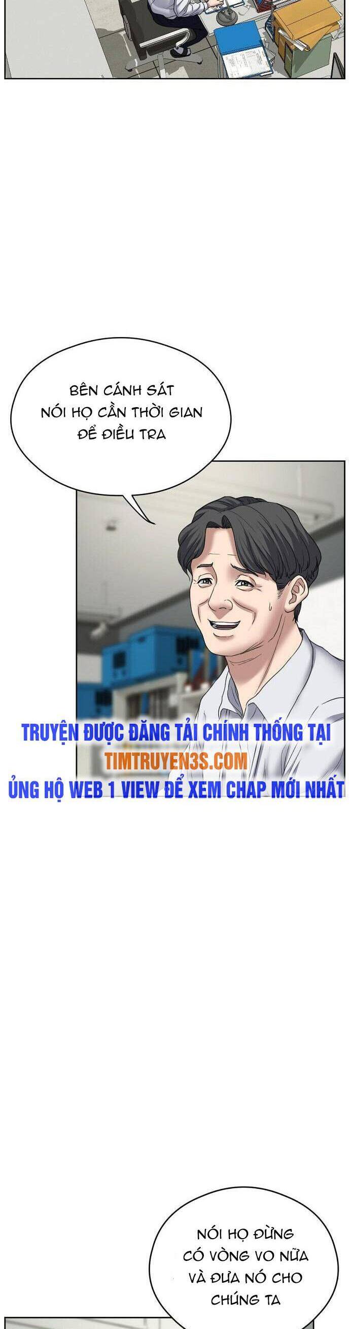 Đấu Kiếm – Công Tố Viên Lách Luật Chapter 7 - Trang 2