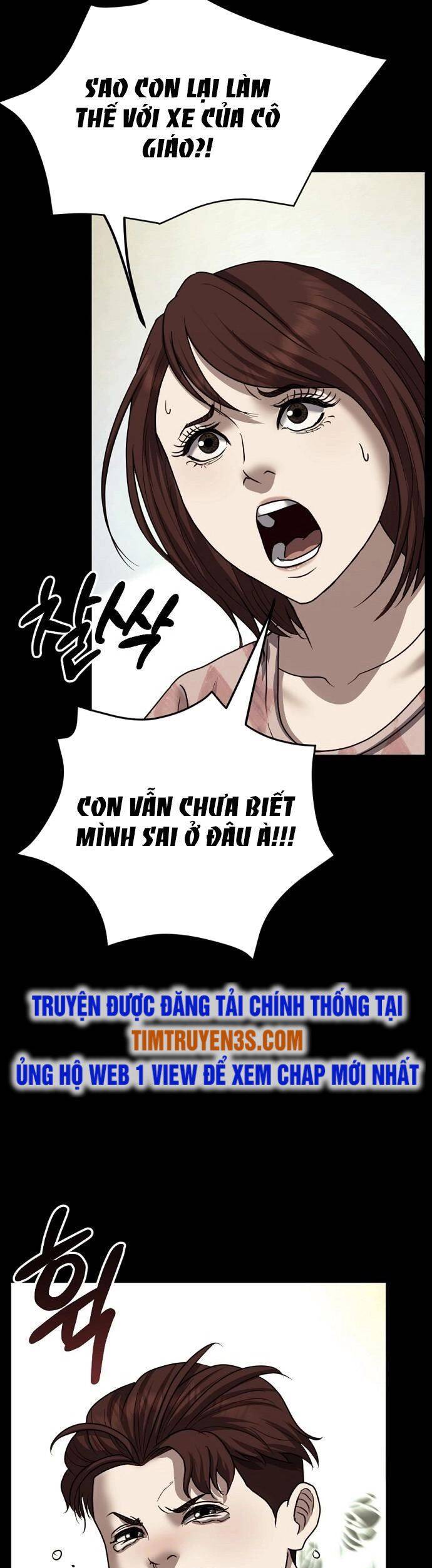 Đấu Kiếm – Công Tố Viên Lách Luật Chapter 2.5 - Trang 2