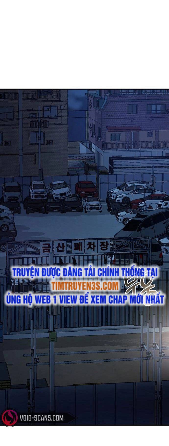 Đấu Kiếm – Công Tố Viên Lách Luật Chapter 1 - Trang 2