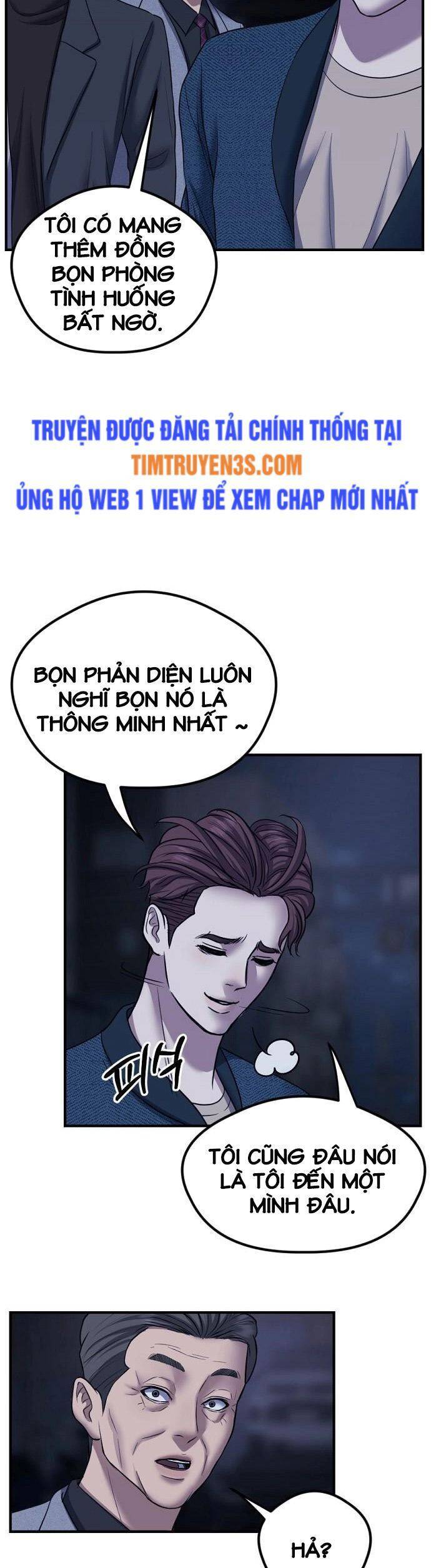 Đấu Kiếm – Công Tố Viên Lách Luật Chapter 1 - Trang 2