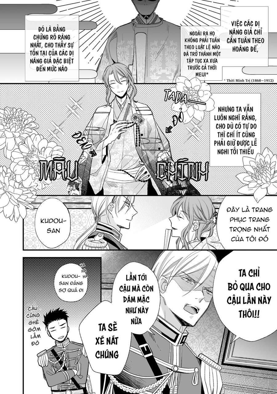Watashi No Shiawase Na Kekkon Chapter 20 - Trang 2