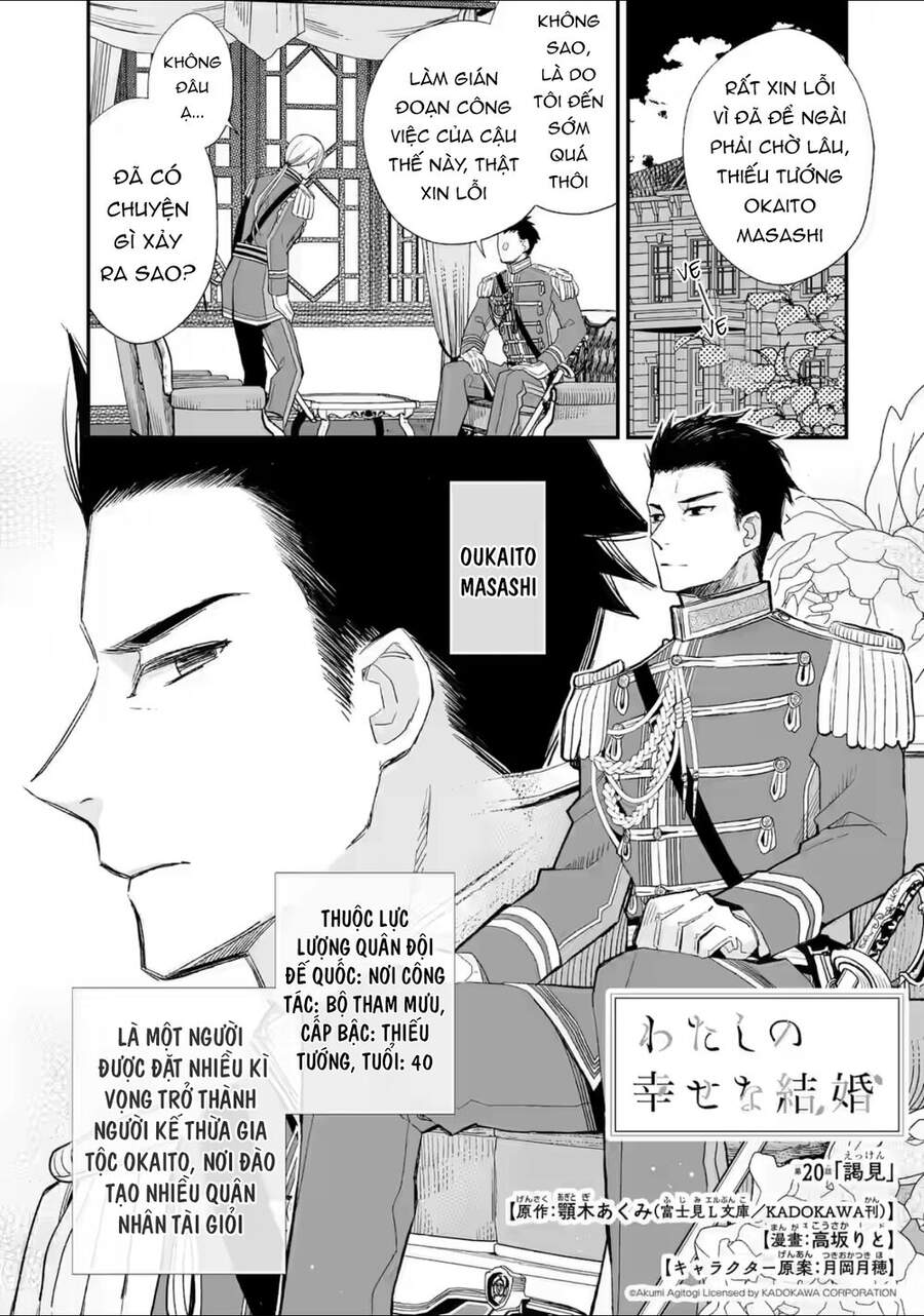 Watashi No Shiawase Na Kekkon Chapter 20 - Trang 2