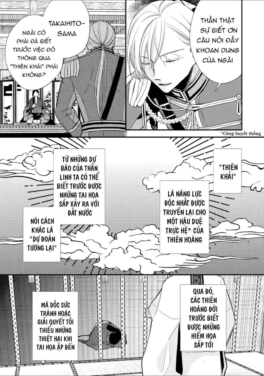 Watashi No Shiawase Na Kekkon Chapter 20 - Trang 2