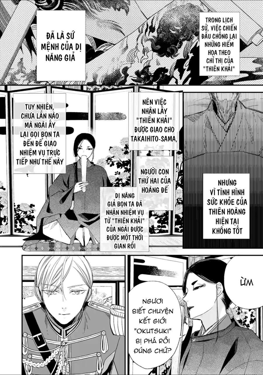 Watashi No Shiawase Na Kekkon Chapter 20 - Trang 2