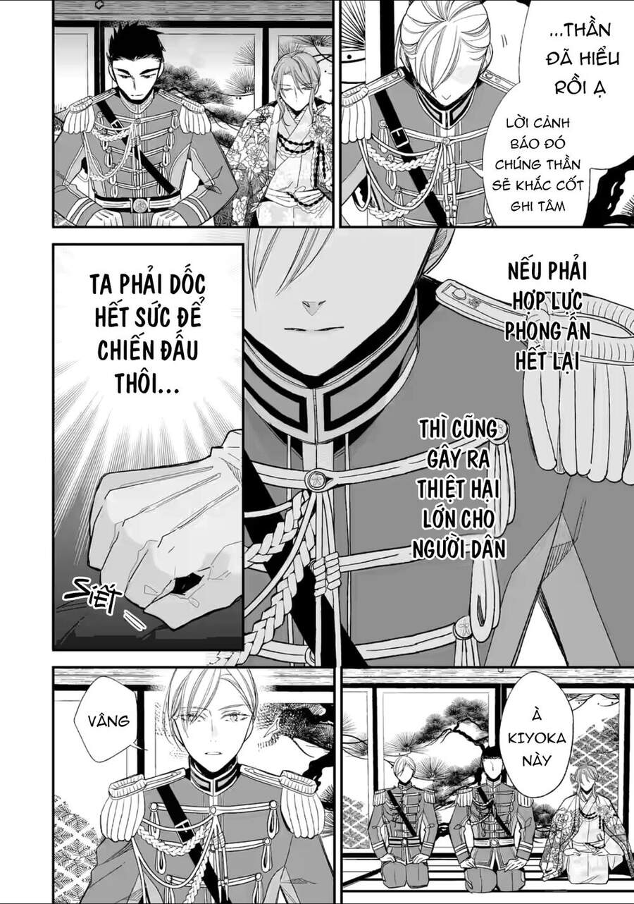 Watashi No Shiawase Na Kekkon Chapter 20 - Trang 2