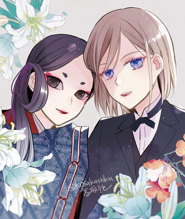 Watashi No Shiawase Na Kekkon Chapter 20 - Trang 2