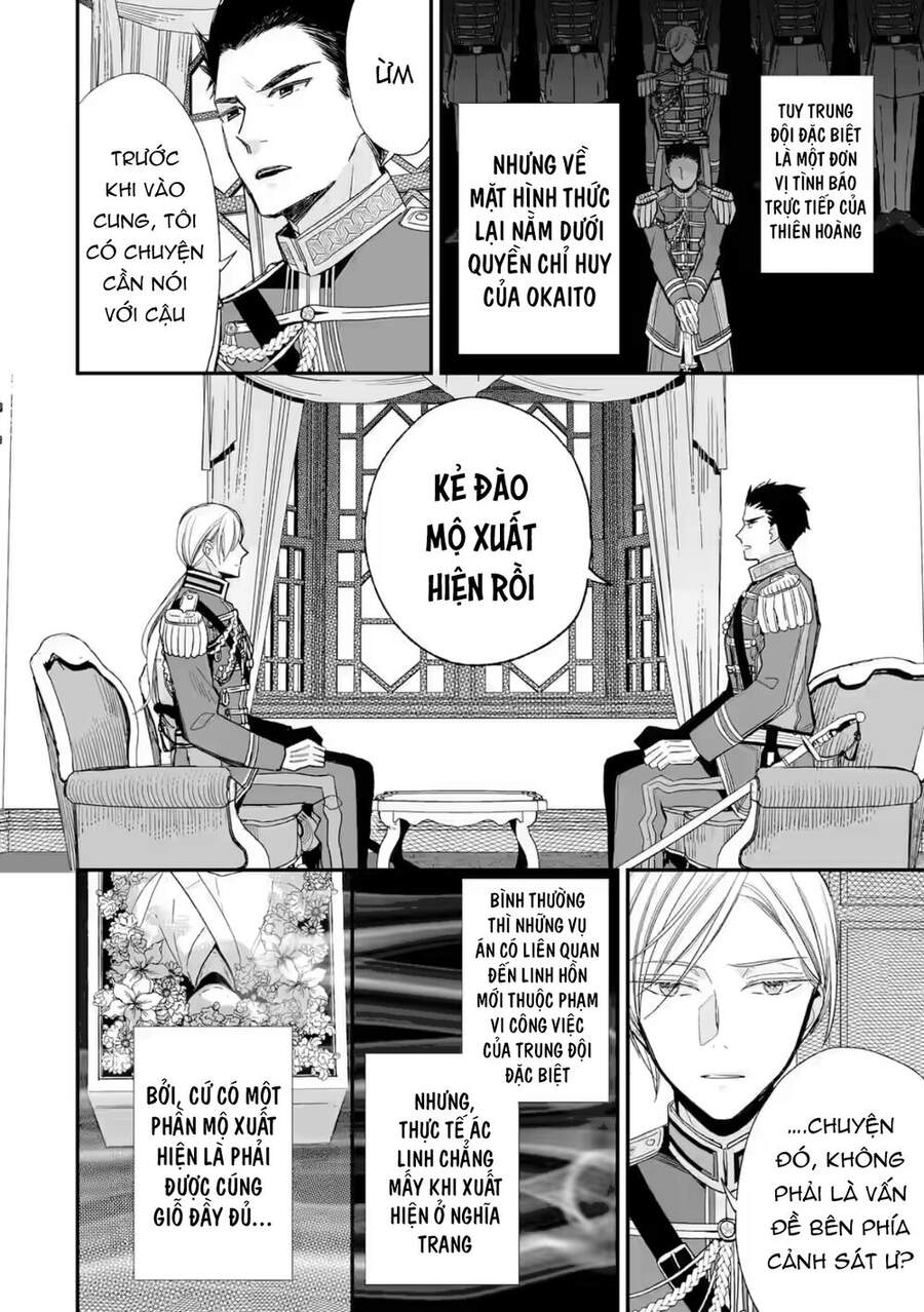 Watashi No Shiawase Na Kekkon Chapter 20 - Trang 2