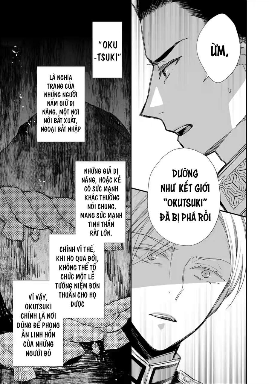Watashi No Shiawase Na Kekkon Chapter 20 - Trang 2