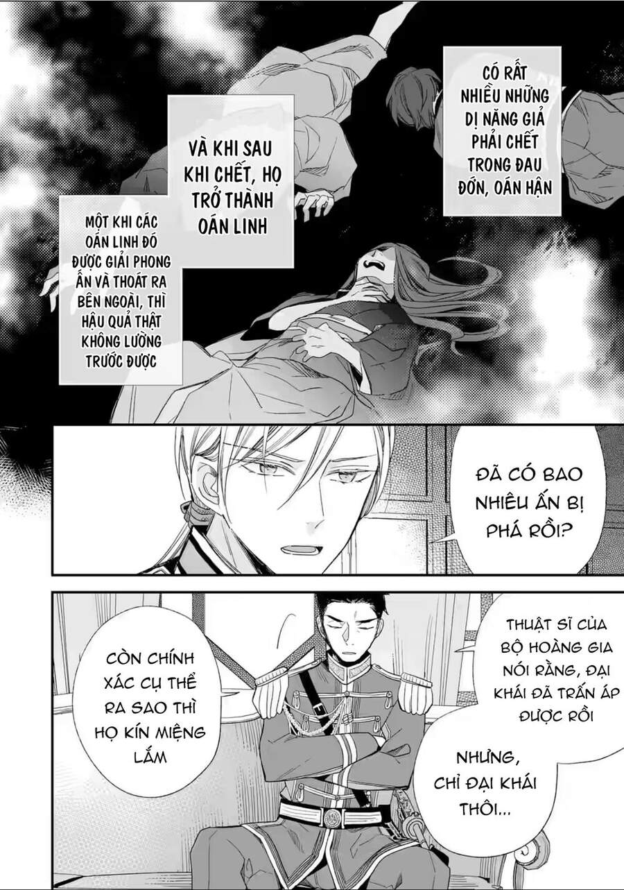 Watashi No Shiawase Na Kekkon Chapter 20 - Trang 2