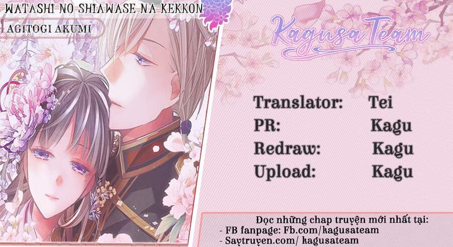 Watashi No Shiawase Na Kekkon Chapter 19 - Trang 2