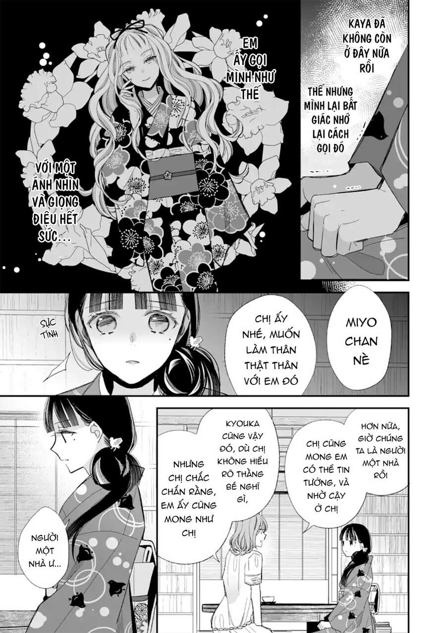 Watashi No Shiawase Na Kekkon Chapter 19 - Trang 2