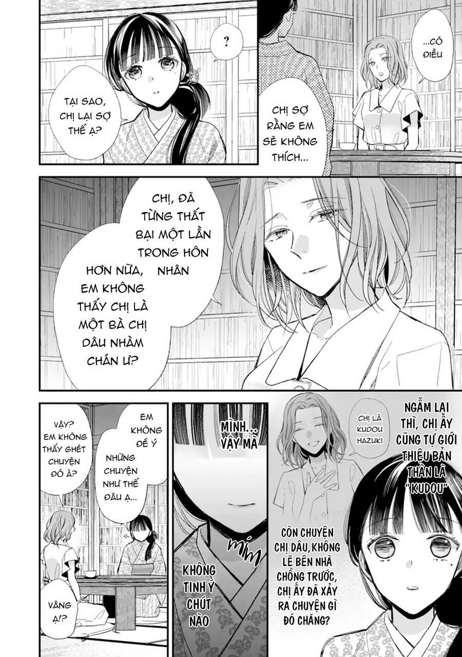 Watashi No Shiawase Na Kekkon Chapter 19 - Trang 2