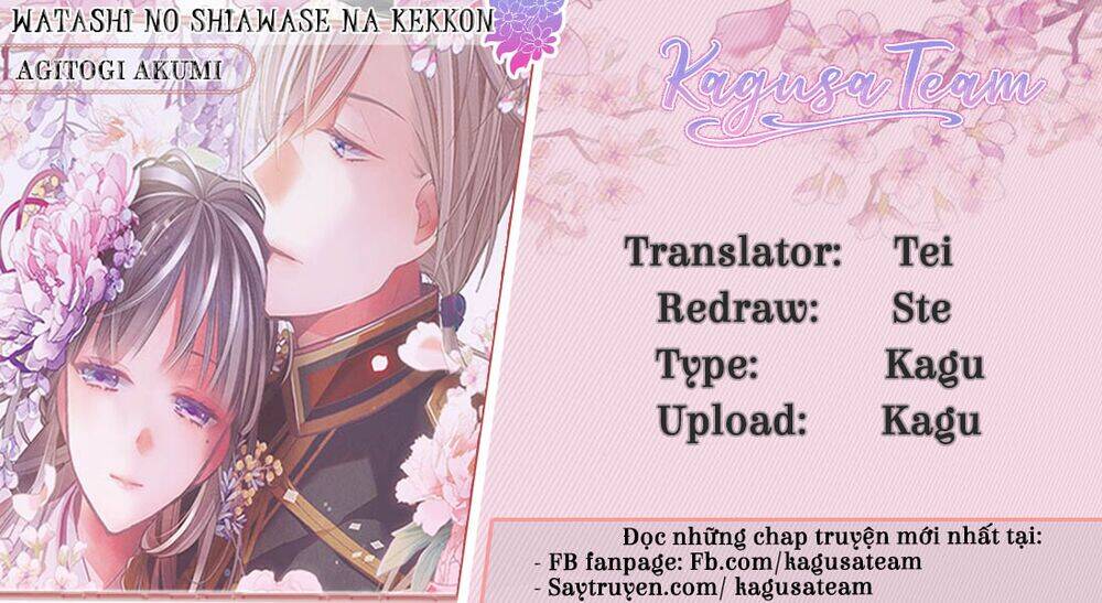 Watashi No Shiawase Na Kekkon Chapter 17 - Trang 2