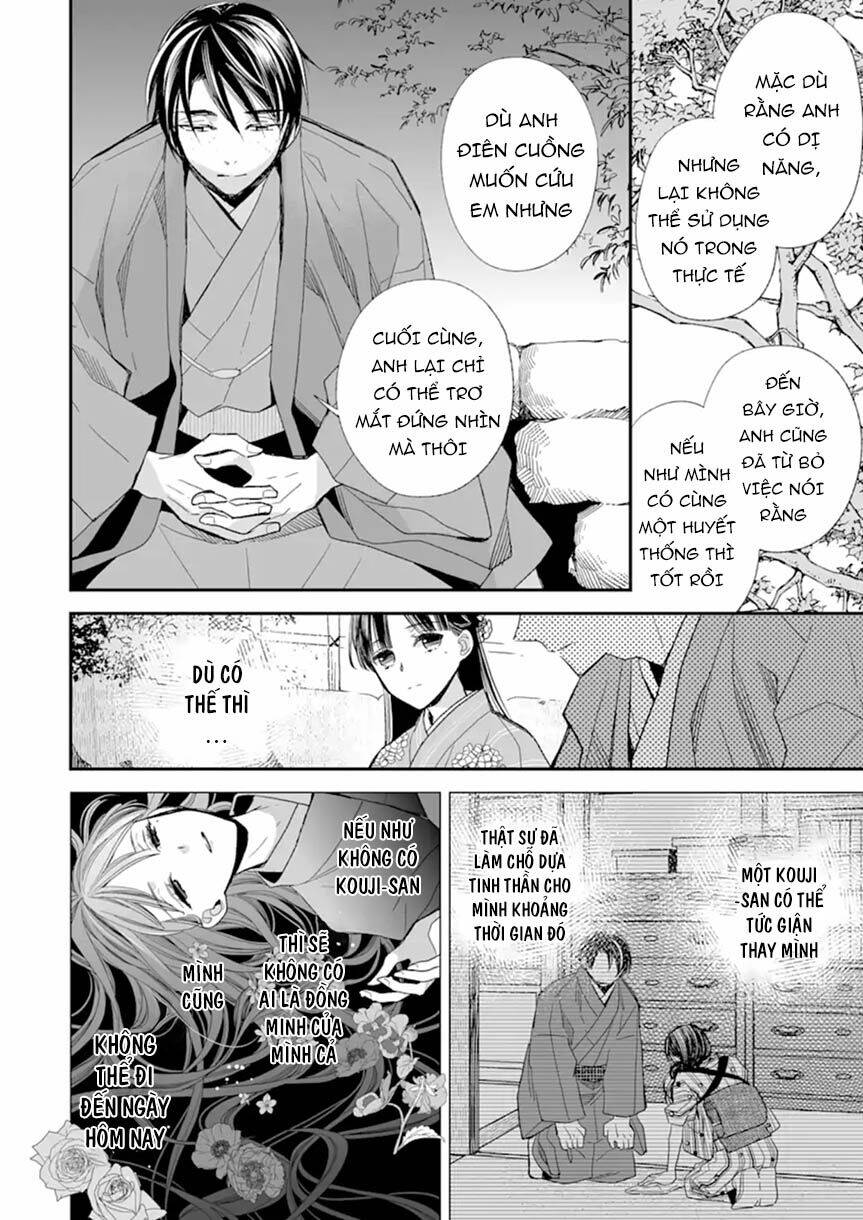 Watashi No Shiawase Na Kekkon Chapter 17 - Trang 2