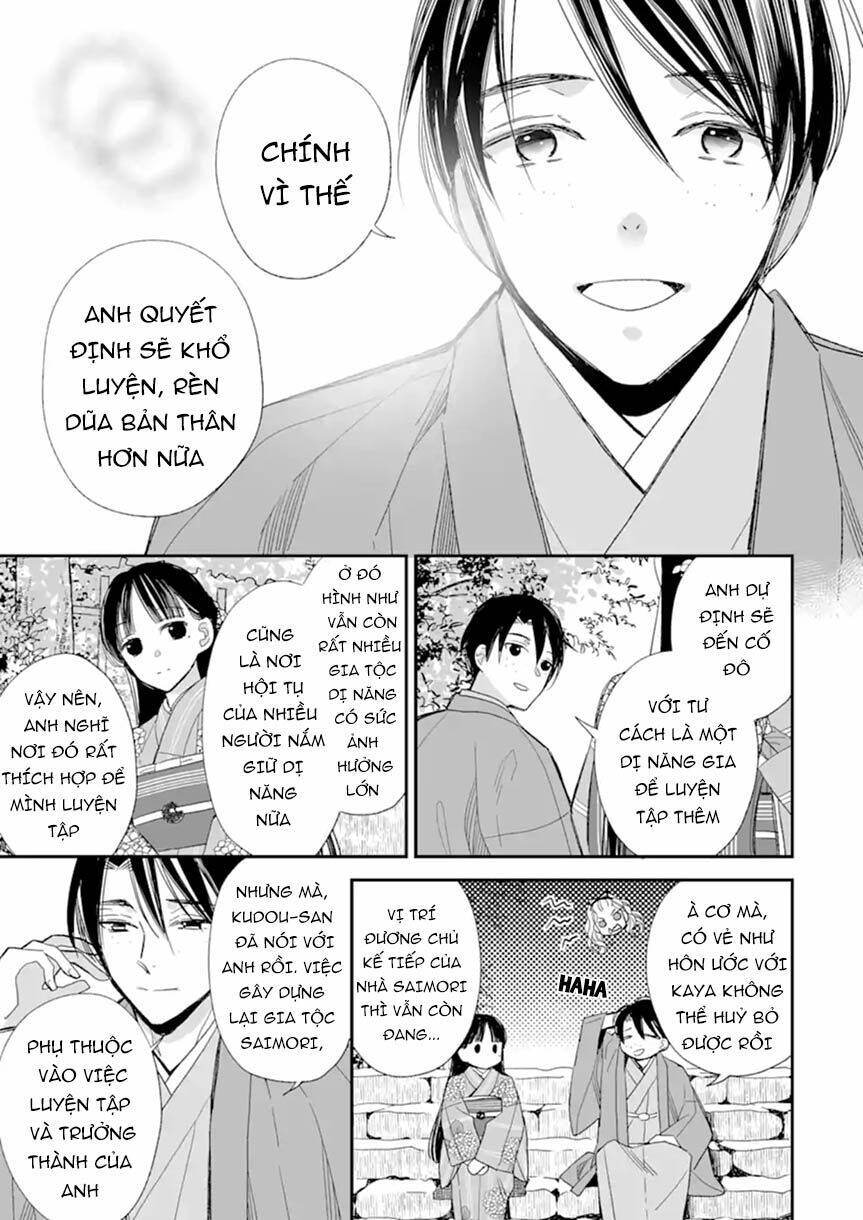 Watashi No Shiawase Na Kekkon Chapter 17 - Trang 2