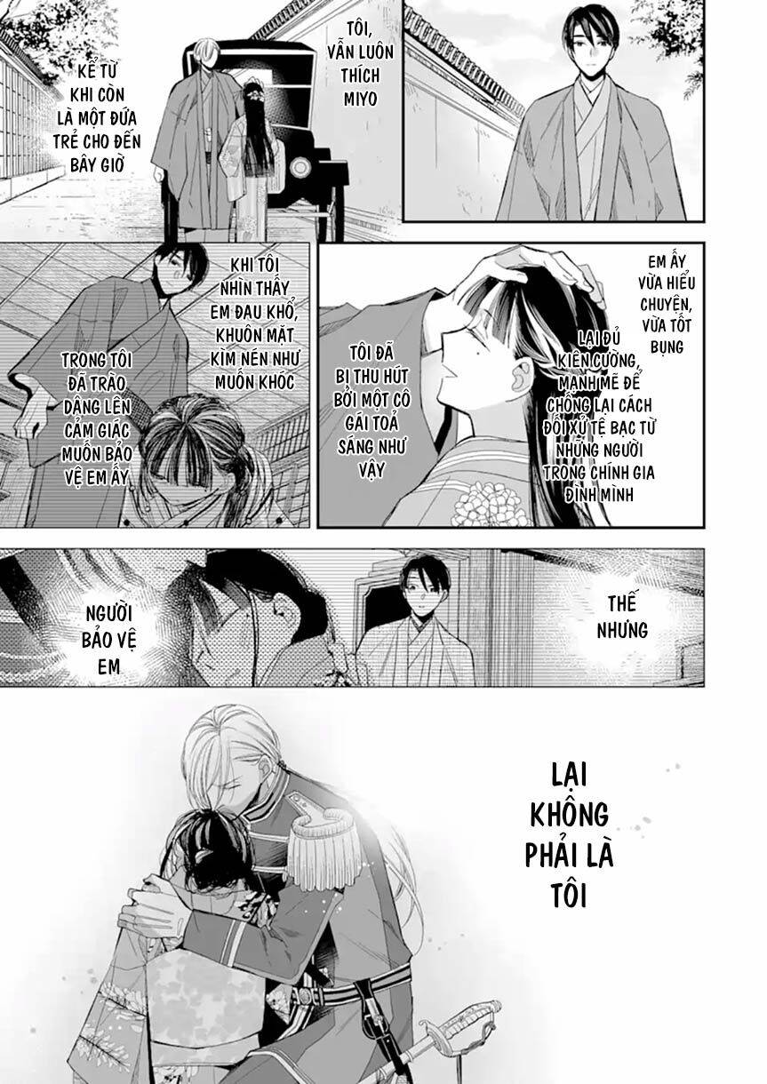 Watashi No Shiawase Na Kekkon Chapter 17 - Trang 2